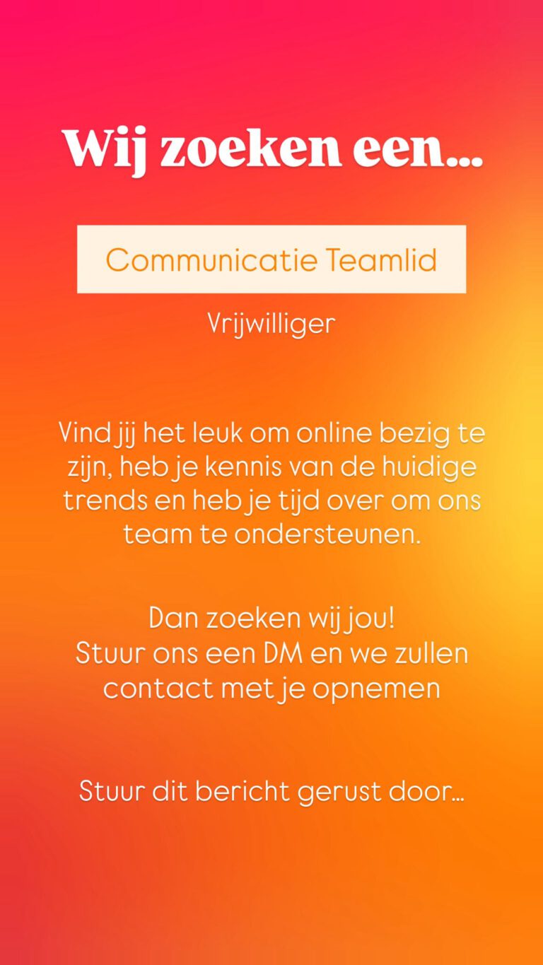 vacature communicatie